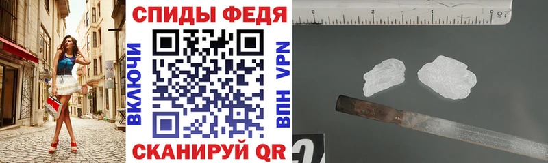 наркотики  Афипский  Амфетамин Premium 