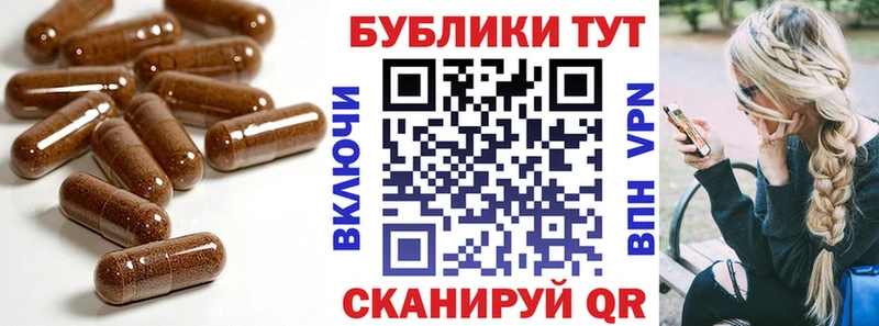 Экстази круглые  что такое наркотик  Афипский 