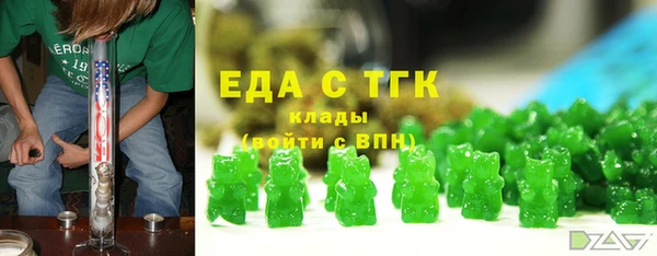 амф Арсеньев