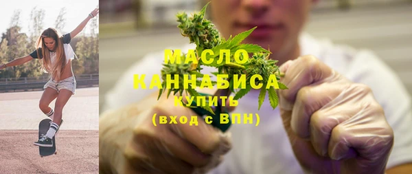амф Арсеньев