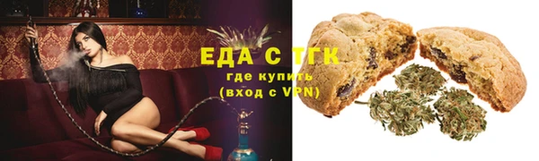 амф Арсеньев