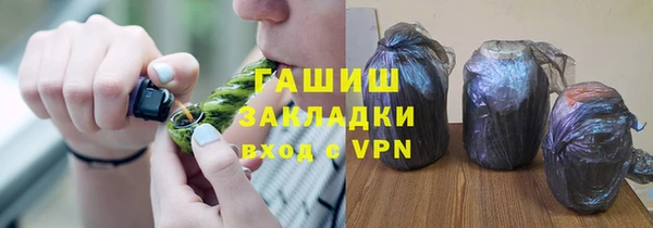 экстази Аркадак