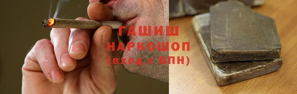 амф Арсеньев