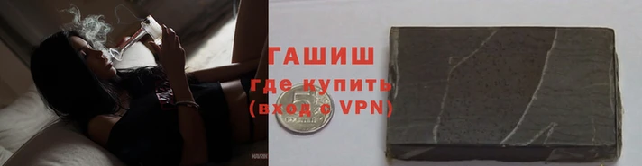экстази Аркадак