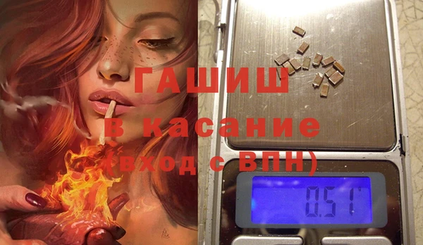 амф Арсеньев