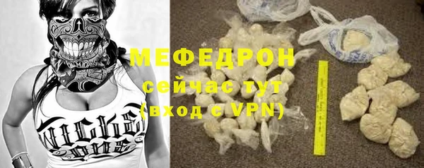 амф Арсеньев