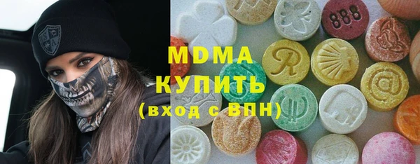 амф Арсеньев