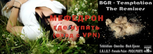 амф Арсеньев