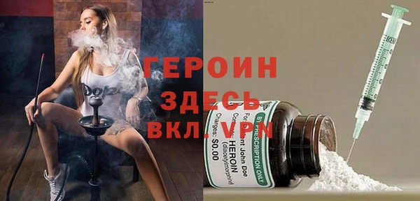 экстази Аркадак