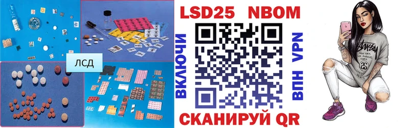 KRAKEN ONION  Афипский  shop формула  Лсд 25 экстази ecstasy 